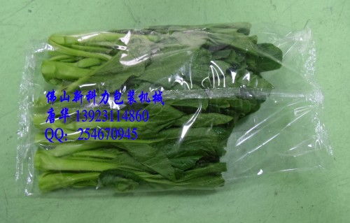 香港超市专供蔬菜自动包装机 高效环保的蔬菜批发解决方案