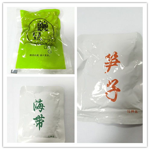 万高达味食品公司 专业蔬菜包定制生产与批发，诚邀合作加盟