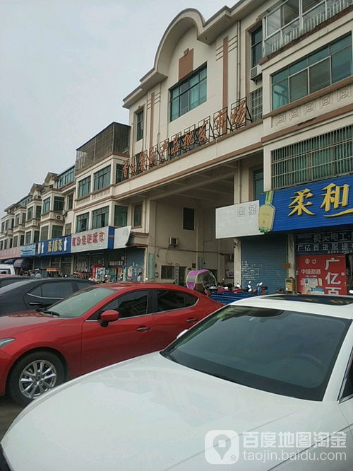 苏州香山农产品批发市场 地址、电话、简介与蔬菜批发指南