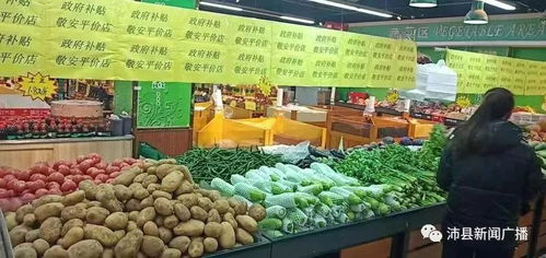 党建引领聚合力，沛县商务局吹响畅通渠道保障供应集结号