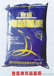 一站式蔬菜基质供应信息平台 批发、价格与采购指南